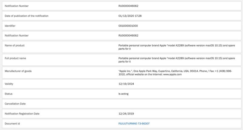 Lại có siêu phẩm Macbook mới được đăng ký tại EEC?